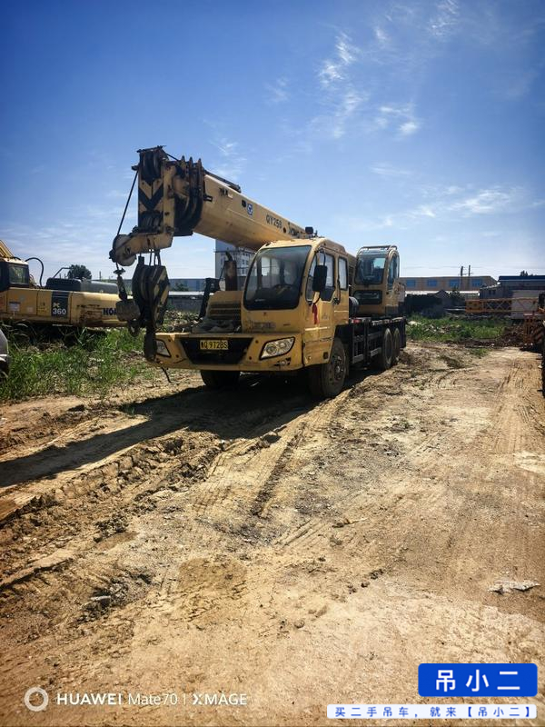 Buy XCMG 20B Used Crane / 2