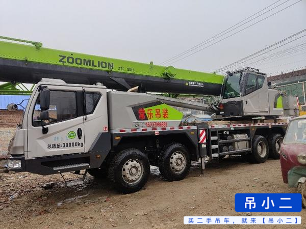 شراء رافعة Zoomlion 350H مستعملة / 5
