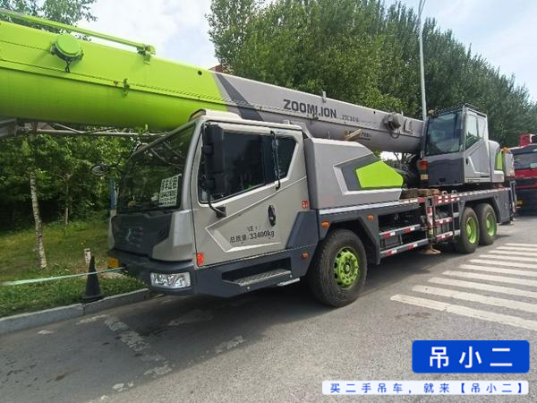 Comprar Zoomlion ZTC251VE562 Usado Grúa