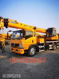 Buy XCMG XCT8L4 Used Crane / 1 Buy XCMG XCT8L4 Used Crane / 1