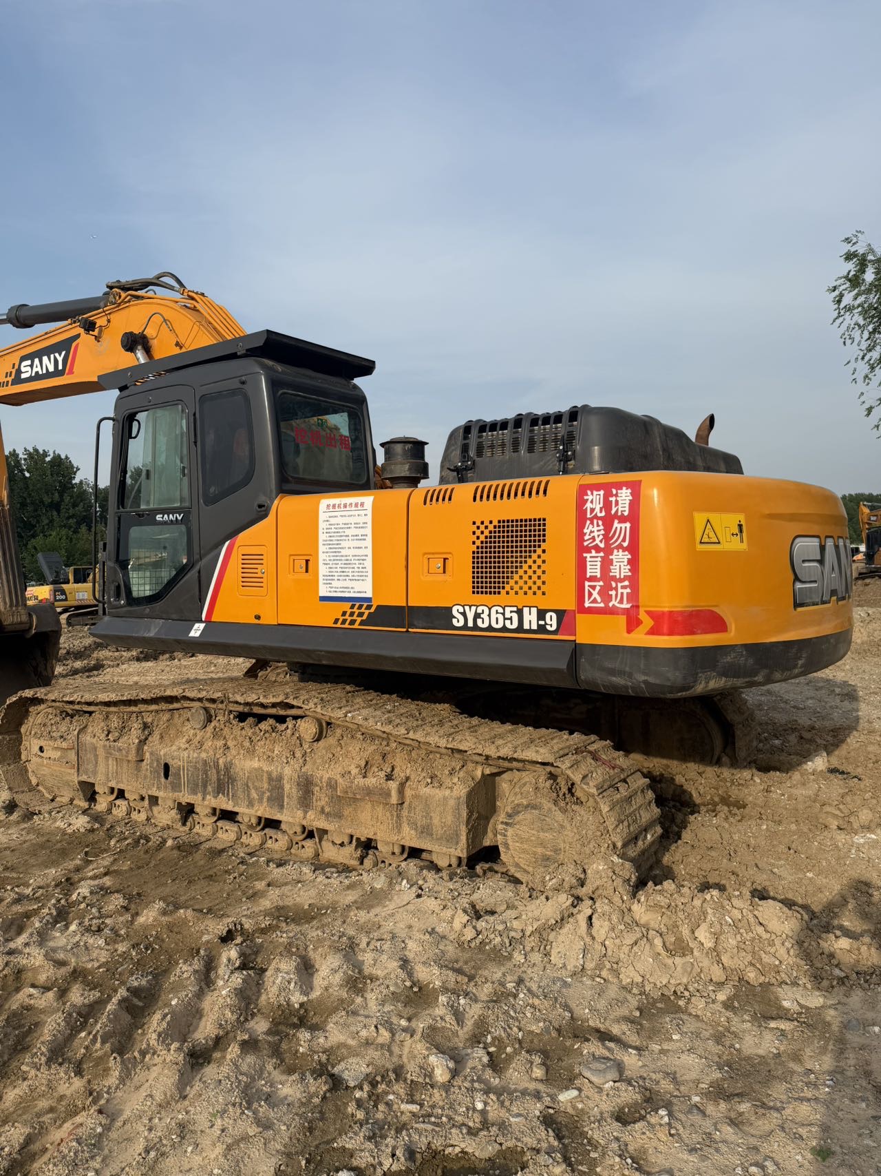 Buy Sany 365LC-8 Used Excavator / 2 Buy Sany 365LC-8 Used Excavator / 2