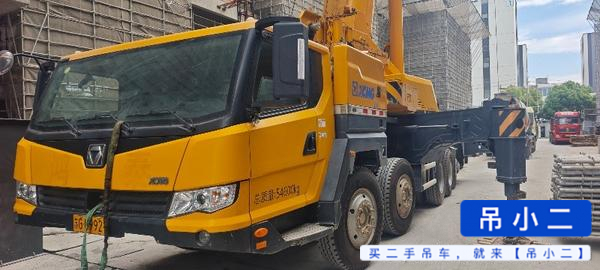 Buy XCMG 95k7c Used Crane / 2