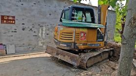 Buy XCMG XE55DA Used Excavator / 9 Buy XCMG XE55DA Used Excavator / 9
