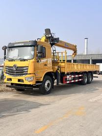 Buy XCMG Used Crane / 1 Buy XCMG Used Crane / 1