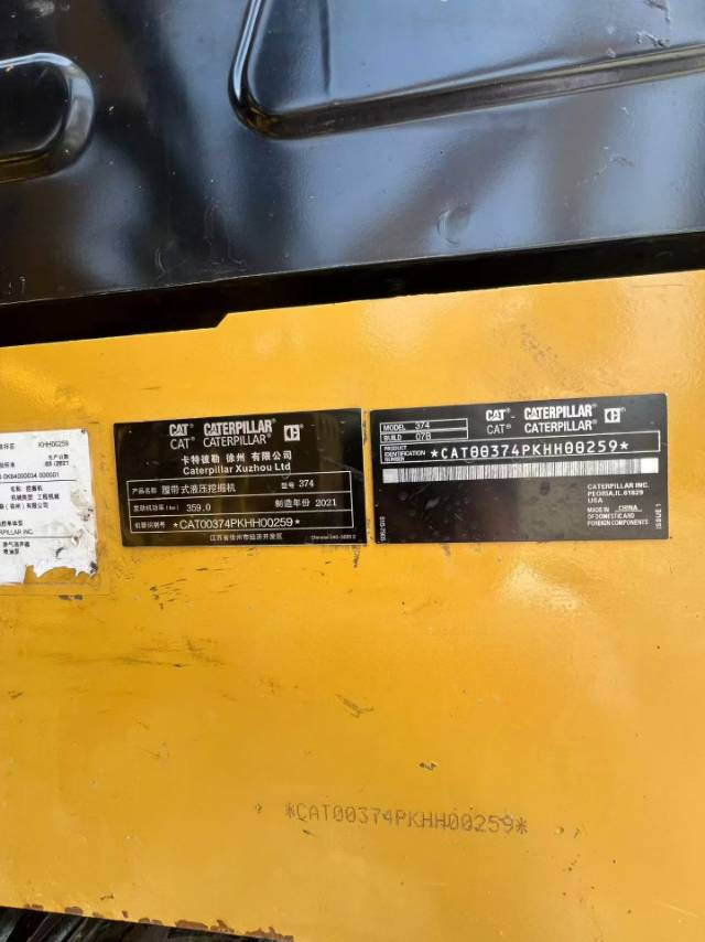 Buy Caterpillar CT60-8B Used Excavator / 6