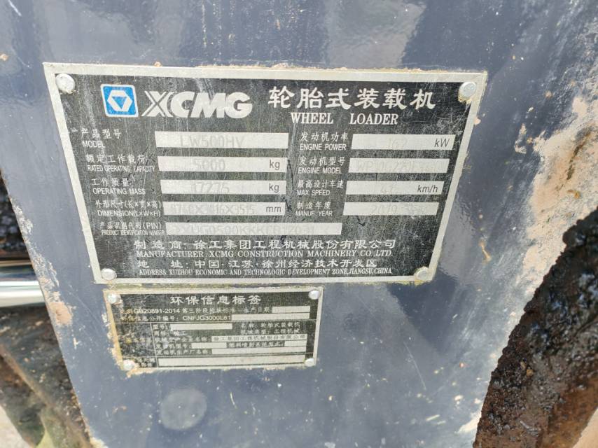 Buy XCMG 50GN Used Loader / 3