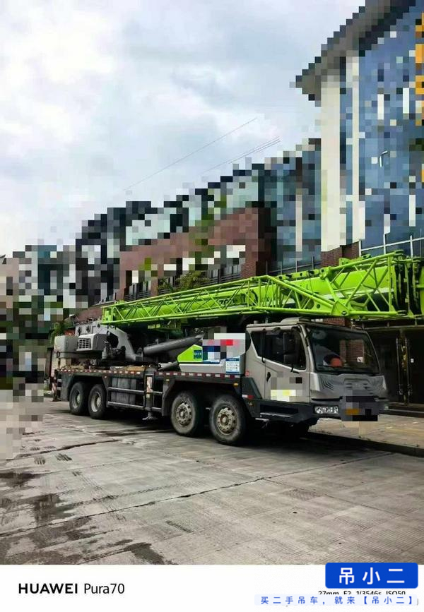 Acheter Zoomlion ZTC350H562 D'occasion Grue