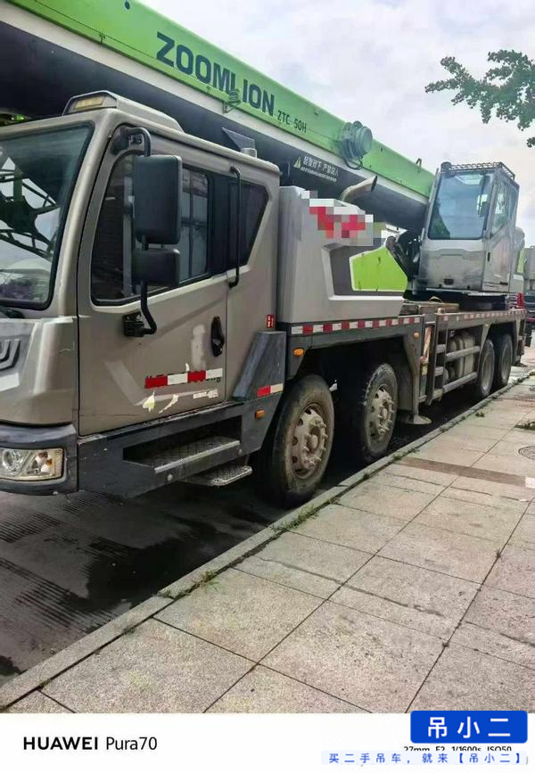 Acheter Grue Zoomlion ZTC350H562 d'occasion / 3