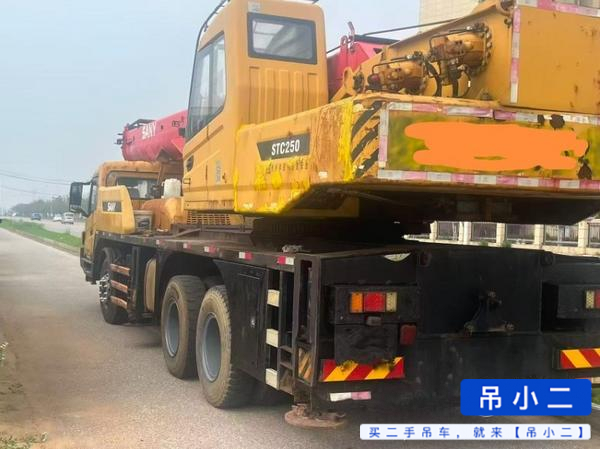 Buy Sany 25c Used Crane / 5