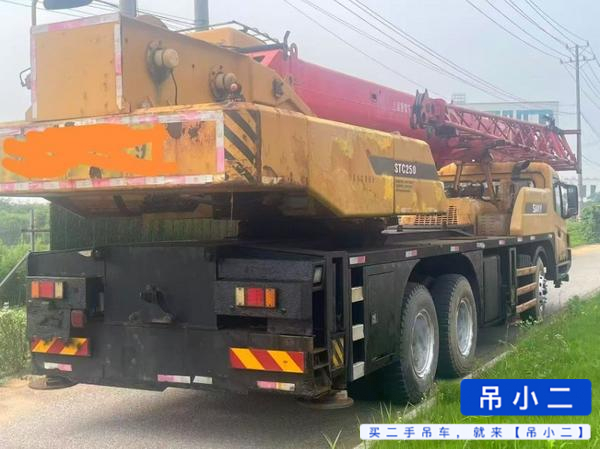 Buy Sany 25c Used Crane / 3