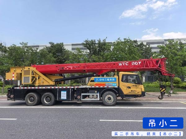Buy Sany STC250T Used Crane / 3