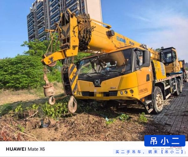 Buy XCMG XCT20L5 Used Crane / 4