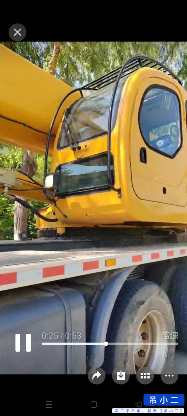 Buy XCMG 25k5f Used Crane / 2