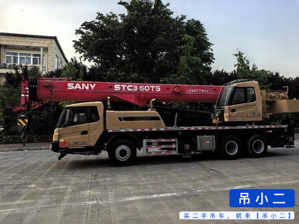 Buy Sany 20T5 Used Crane / 5