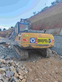 Buy XCMG XE135D Used Excavator / 5 Buy XCMG XE135D Used Excavator / 5