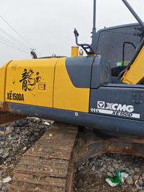 Buy XCMG XE135D Used Excavator / 7 Buy XCMG XE135D Used Excavator / 7