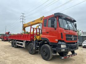 Buy XCMG Used Crane / 2 Buy XCMG Used Crane / 2