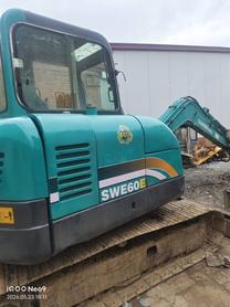 Buy Yanmar Used Excavator / 4 Buy Yanmar Used Excavator / 4