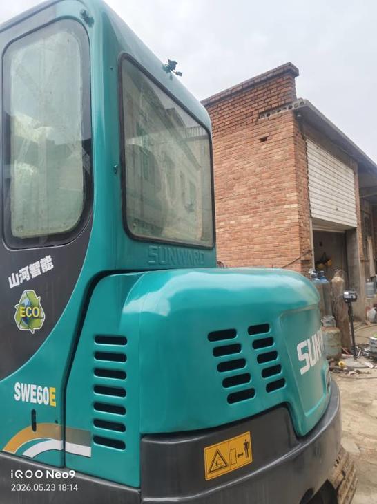 Buy Yanmar Used Excavator / 1