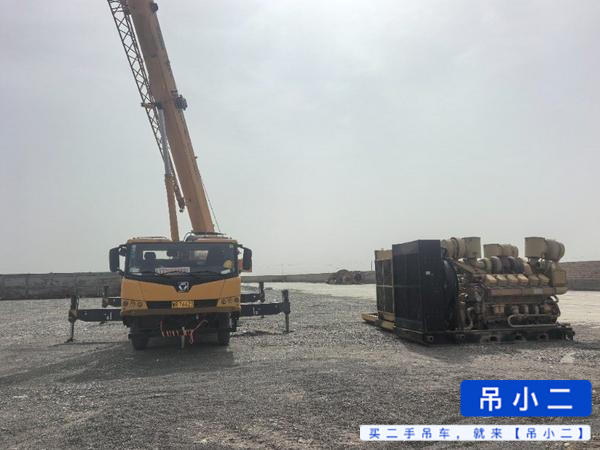 Buy XCMG XST20 Used Crane / 2