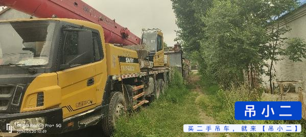 Buy Sany 20C5 Used Crane / 3