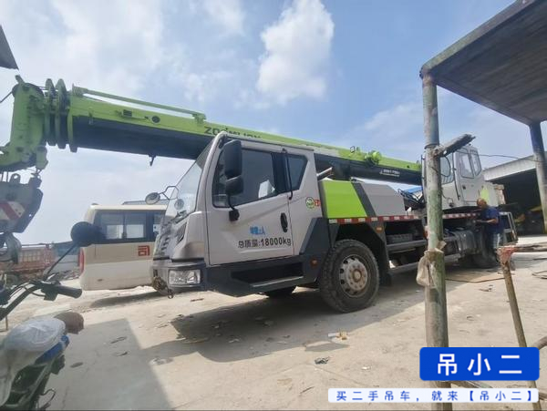 Acheter Zoomlion ZTC121V461 D'occasion Grue