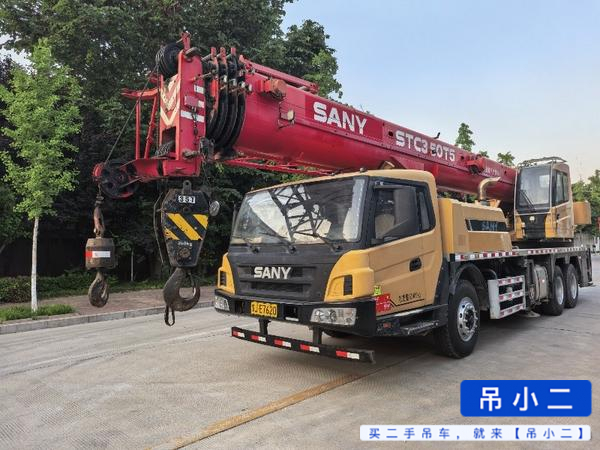 Buy Sany 20T5 Used Crane / 6