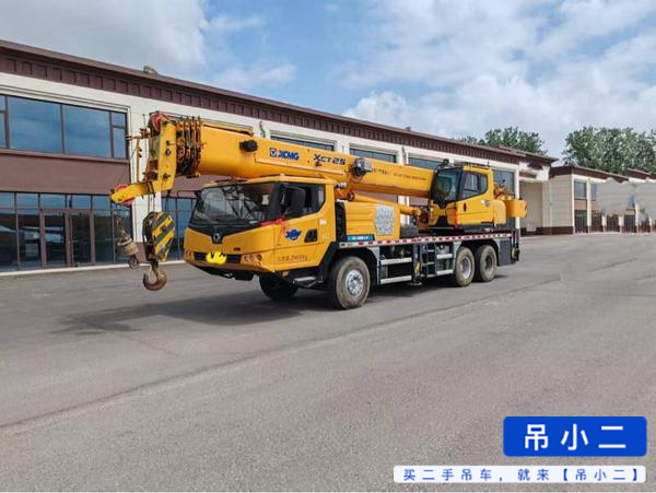 Acheter XCMG XCT20 D'occasion Grue