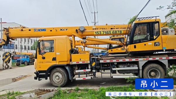 Buy XCMG 12tact Used Crane / 2