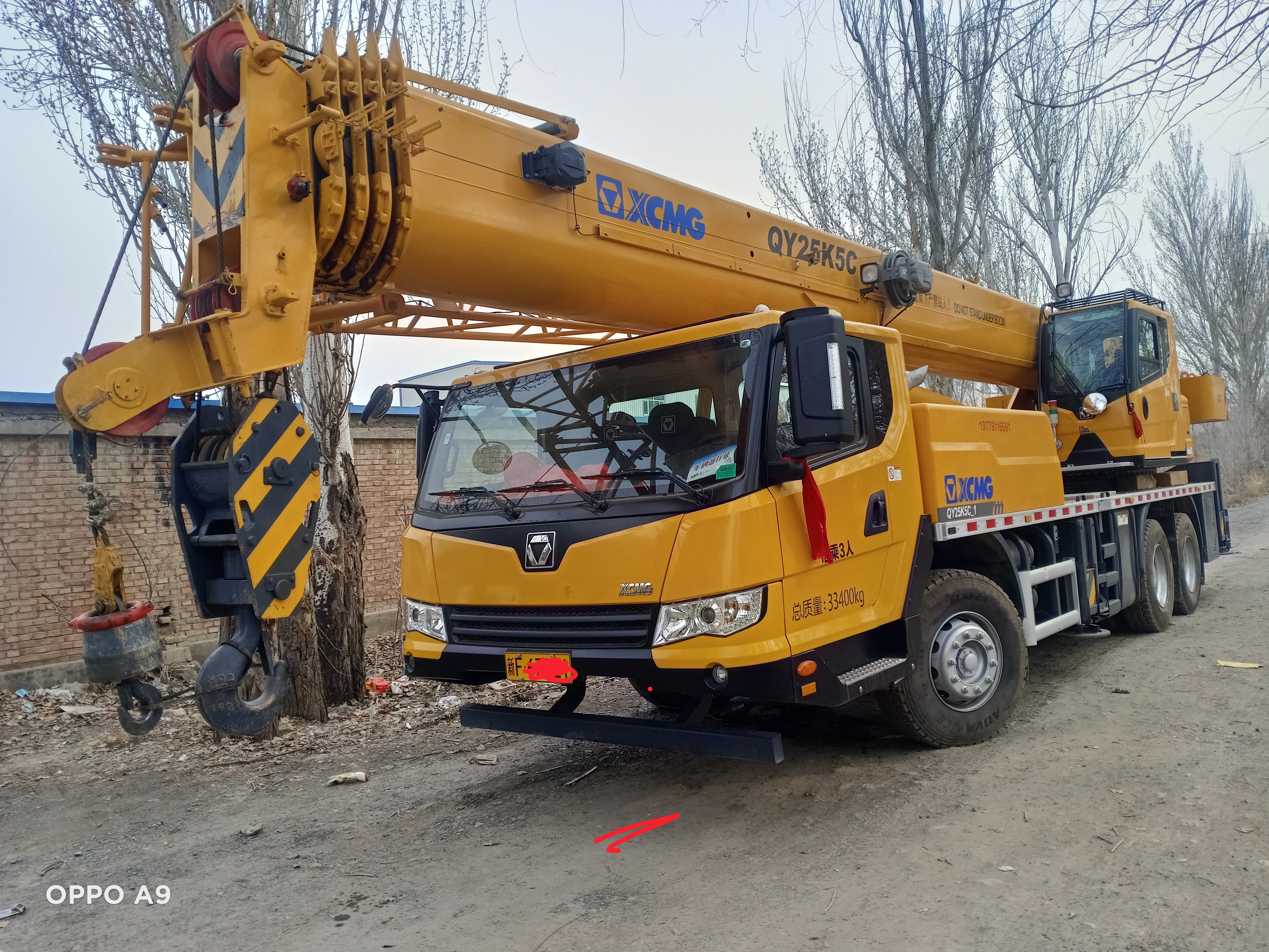 Buy XCMG QY25K5C Used Crane / 2 Buy XCMG QY25K5C Used Crane / 2