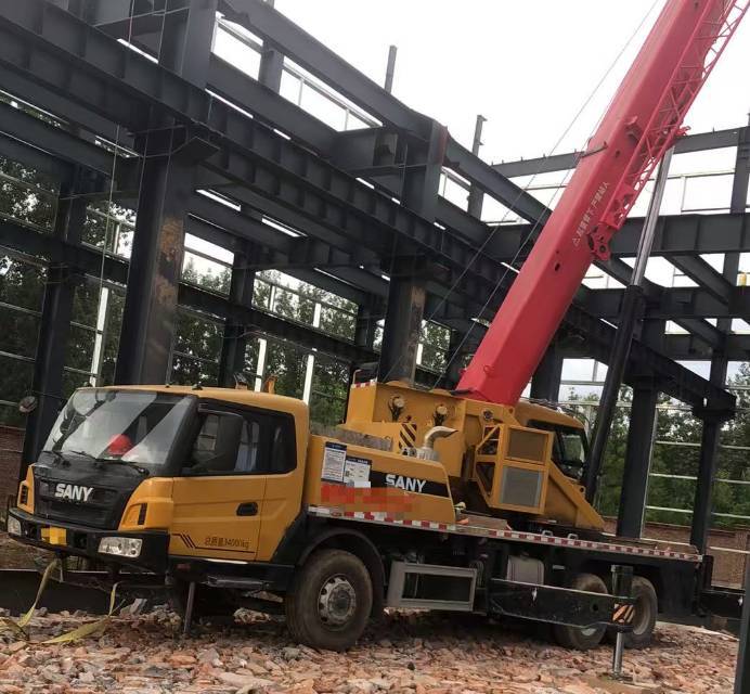 Buy Sany Used Crane / 1