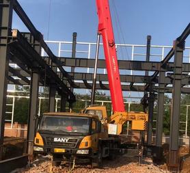 Buy Sany Used Crane / 2 Buy Sany Used Crane / 2