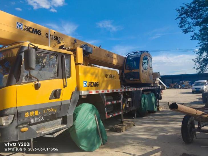 Buy XCMG Used Crane / 1