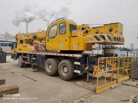 Buy XCMG Used Crane / 5 Buy XCMG Used Crane / 5