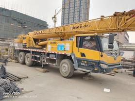 Buy XCMG Used Crane / 4 Buy XCMG Used Crane / 4