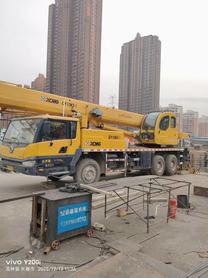 Buy XCMG Used Crane / 3 Buy XCMG Used Crane / 3