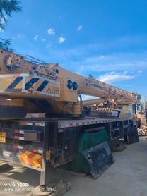 Buy XCMG Used Crane / 2 Buy XCMG Used Crane / 2