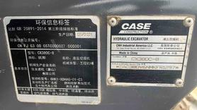 Buy Case CX380C Used Excavator / 10 Buy Case CX380C Used Excavator / 10