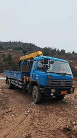 Buy XCMG Used Crane / 1 Buy XCMG Used Crane / 1