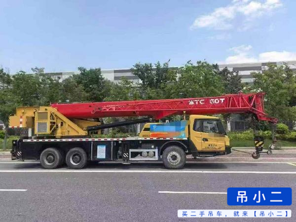 Buy Sany STC250T Used Crane / 2