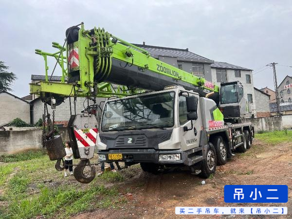 Acheter Grue Zoomlion 350H d'occasion / 3