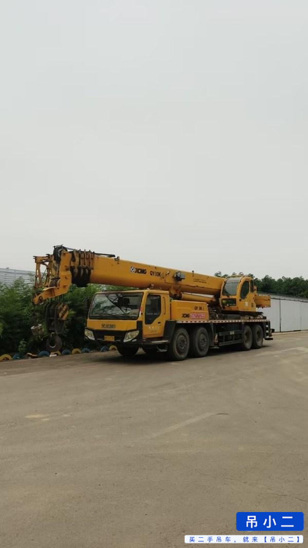 Acheter XCMG 70k D'occasion Grue