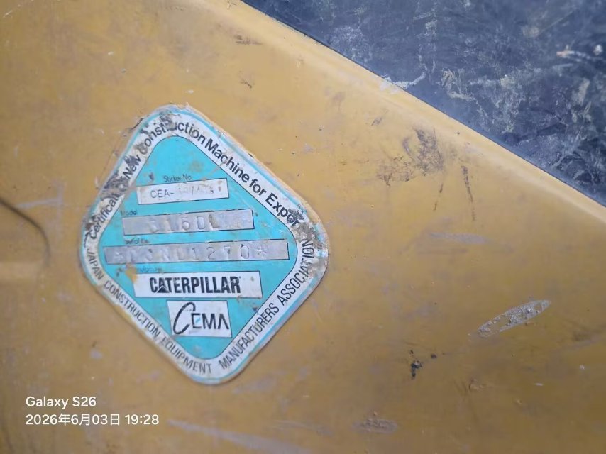Buy Caterpillar M315D2 Used Excavator / 9 Buy Caterpillar M315D2 Used Excavator / 9