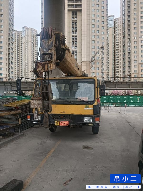Acheter XCMG QY20G D'occasion Grue