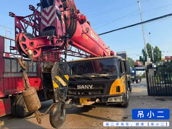 Acheter Sany 55t5 D'occasion Grue
