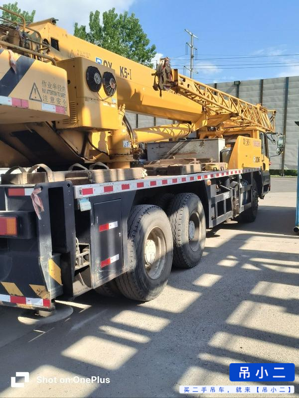 Comprar XCMG 25k5 Usado Guindaste