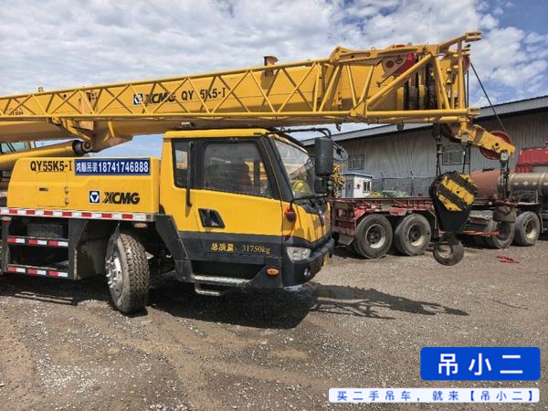 Acheter Grue XCMG 25K5 d'occasion / 2