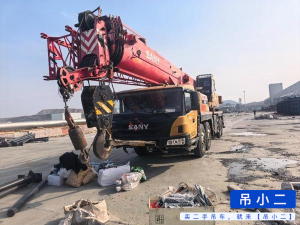 Acheter Sany 550T D'occasion Grue