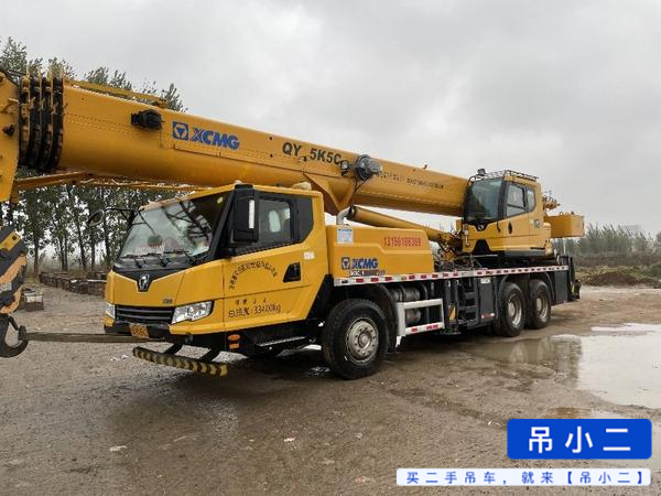 Acheter XCMG 25k5c D'occasion Grue
