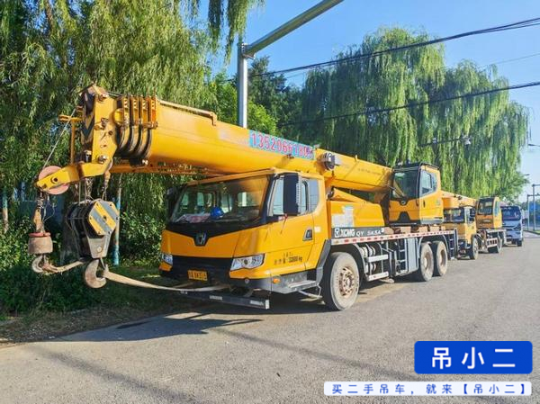 Acheter Grue XCMG K5A d'occasion / 2